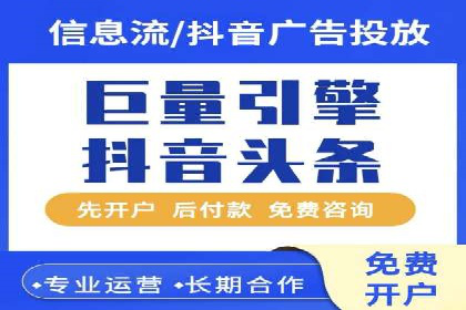 Sem优化公司实战：优化效果显著提升